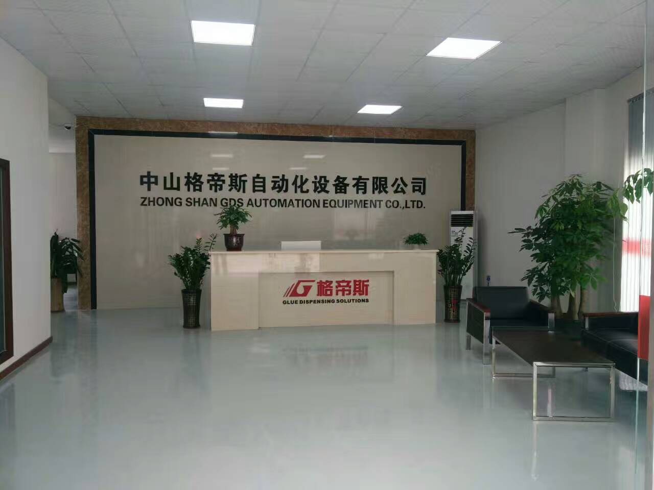 微信图片_20170715144911.jpg