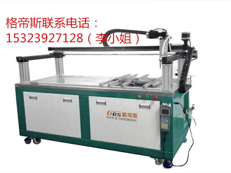微信截图_20170809102008.png