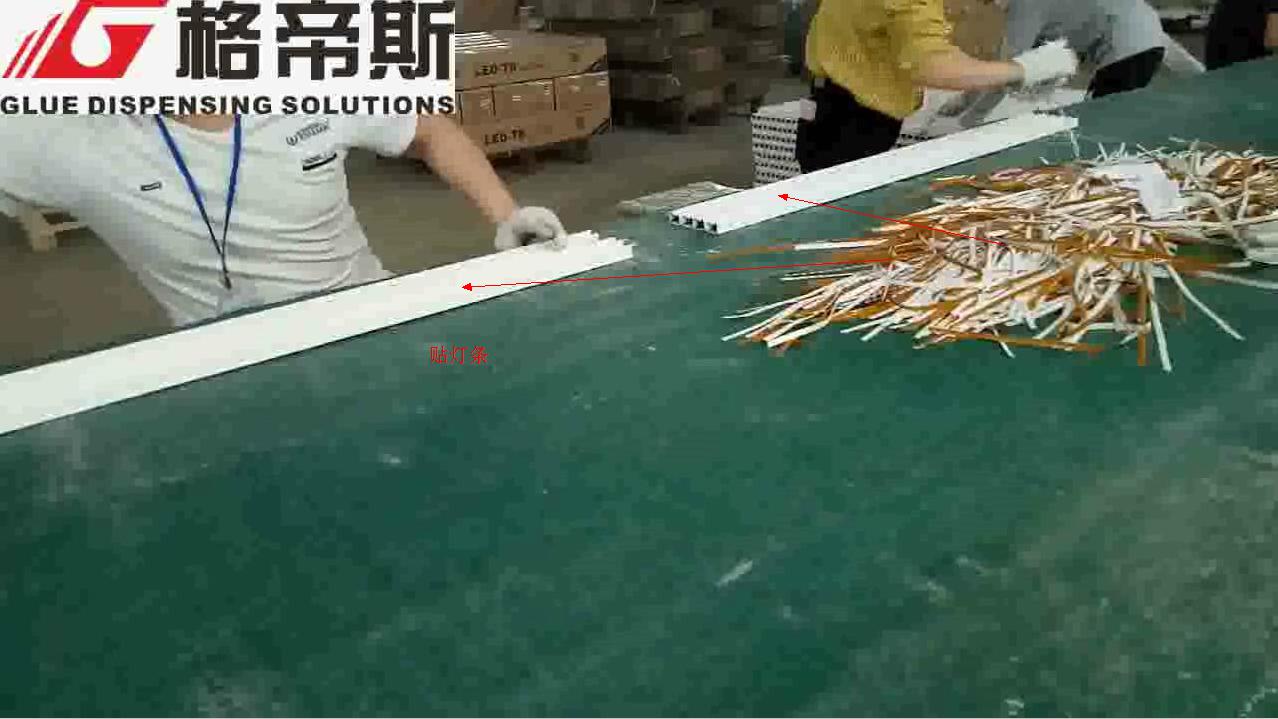 落地式三轴深夜小视频机